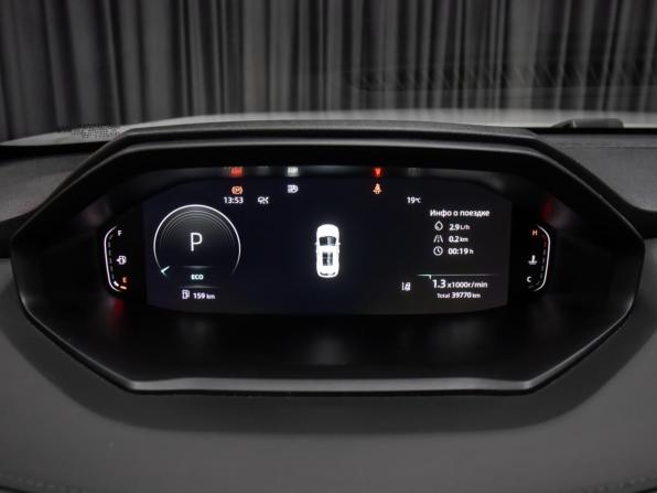 Changan CS55 Plus II с пробегом 2023 года, цена 1 898 000 рублей, 38133 км, внедорожник, Автокод Объявления