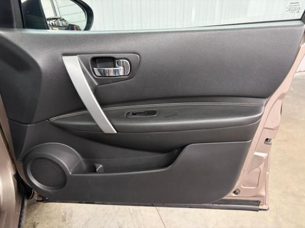 Nissan Qashqai I с пробегом 2008 года, цена 837 000 рублей, 166359 км, внедорожник, Автокод Объявления