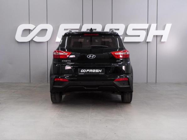 Hyundai Creta I Рестайлинг с пробегом 2020 года, цена 2 173 000 рублей, 73149 км, внедорожник, Автокод Объявления