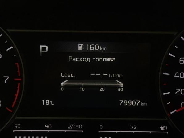 Kia Sorento IV с пробегом 2020 года, цена 3 240 000 рублей, 79870 км, внедорожник, Автокод Объявления
