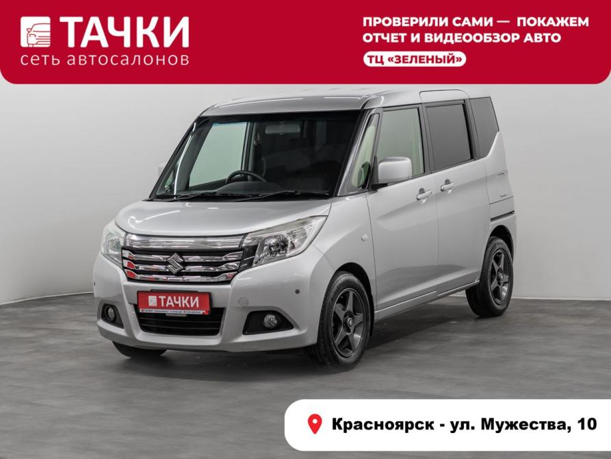 Suzuki Solio III Красноярск  - изображение 1