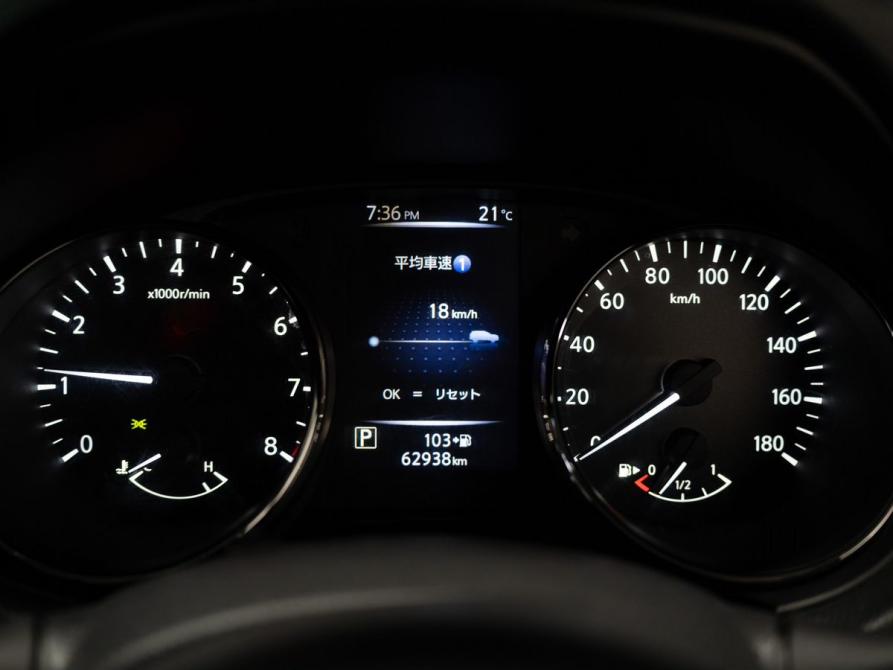 Nissan X-Trail III Рестайлинг Чита  - изображение 10