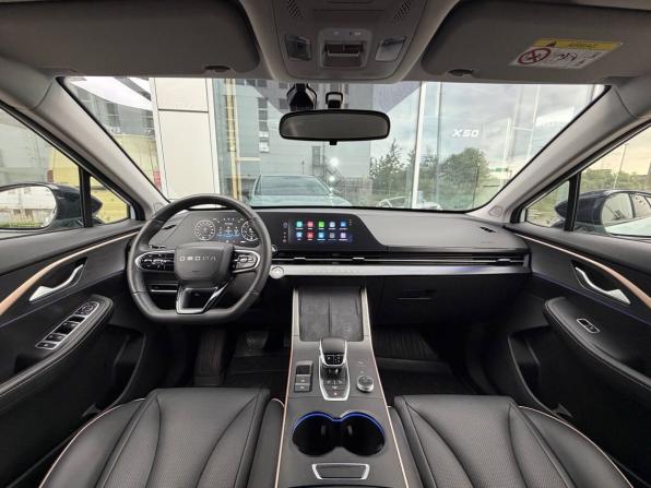 Omoda C5 I с пробегом 2023 года, цена 1 685 000 рублей, 26000 км, внедорожник, Автокод Объявления