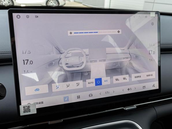 Geely Galaxy Starship 7 с пробегом 2025 года, цена 3 190 000 рублей, 70 км, внедорожник, Автокод Объявления