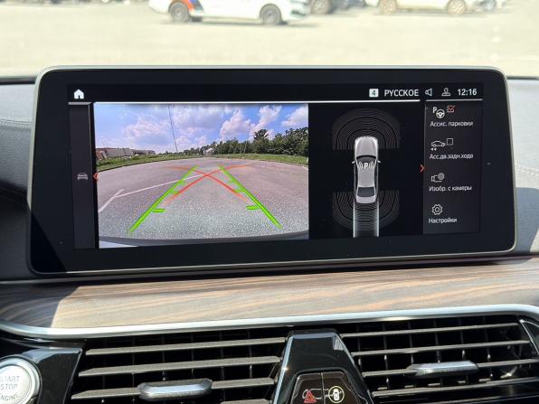 BMW 5 серии VII (G30/G31/G38) Рестайлинг с пробегом 2020 года, цена 4 950 000 рублей, 103835 км, седан, Автокод Объявления
