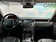 Land Rover Discovery IV Рестайлинг Набережные Челны  - изображение 49