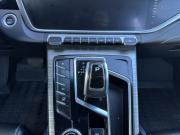 Geely Atlas Pro Воронеж  - изображение 26