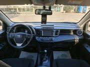 Toyota RAV4 IV (XA40) Рестайлинг Санкт-Петербург  - изображение 47