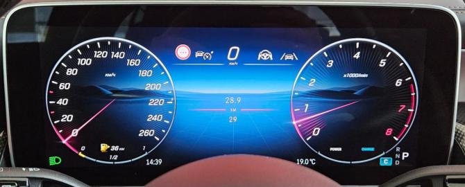 Mercedes-Benz GLC II (X254) с пробегом 2025 года, цена 7 270 000 рублей, 29 км, внедорожник, Автокод Объявления