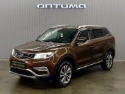 Geely Atlas I Краснодар  - изображение 21