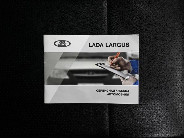 Lada (ВАЗ) Largus I с пробегом 2019 года, цена 900 000 рублей, 132910 км, универсал, Автокод Объявления