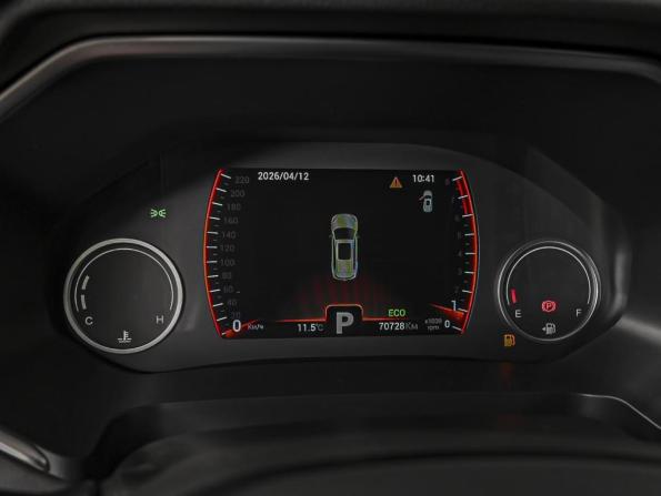 Chery Tiggo 8 I с пробегом 2020 года, цена 1 749 000 рублей, 70728 км, внедорожник, Автокод Объявления