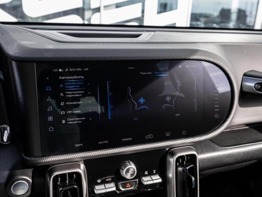 Haval Dargo I Краснодар  - изображение 17
