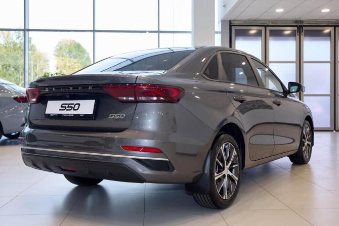 Новый Belgee S50 2026 года, цена 2 165 990 рублей, седан, Автокод Объявления