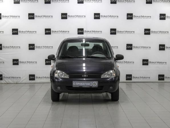 Lada (ВАЗ) Kalina I с пробегом 2007 года, цена 279 900 рублей, 168000 км, седан, Автокод Объявления