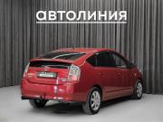 Toyota Prius II Рестайлинг (XW20) Красноярск  - изображение 27