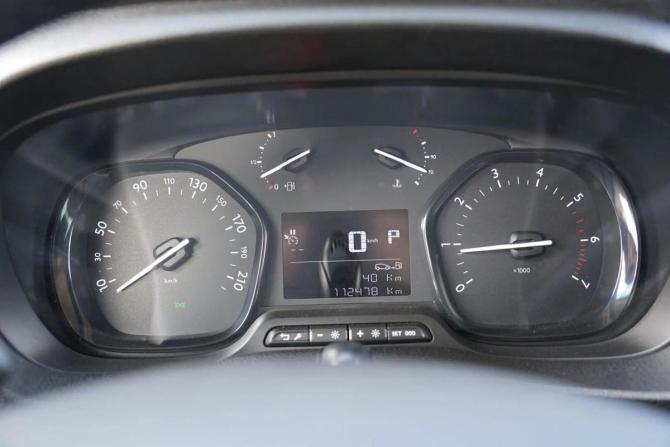 Citroen SpaceTourer I с пробегом 2017 года, цена 2 670 000 рублей, 112000 км, минивэн, Автокод Объявления