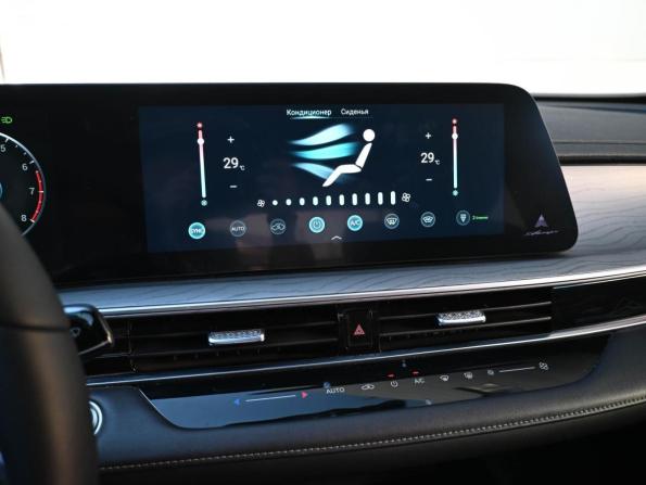 Chery Arrizo 8 с пробегом 2023 года, цена 1 799 000 рублей, 82555 км, седан, Автокод Объявления