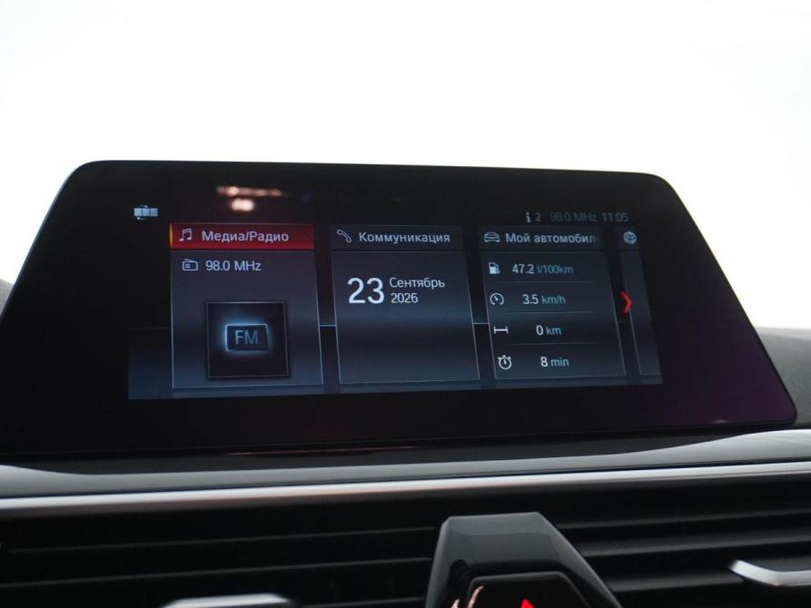 BMW 5 серии VII (G30/G31/G38) Москва  - изображение 14