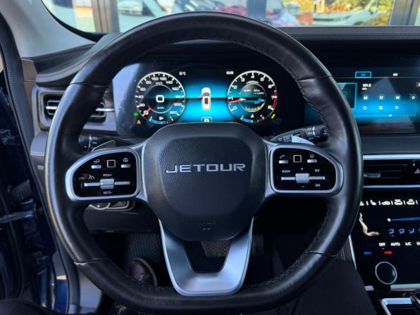 JETOUR X90+ с пробегом 2023 года, цена 2 420 000 рублей, 30000 км, внедорожник, Автокод Объявления