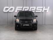 Ford Fusion I Рестайлинг Воронеж  - изображение 18