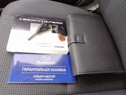 Subaru Outback III Рестайлинг Ярославль  - изображение 50