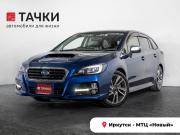 Subaru Levorg I Иркутск  - изображение 25