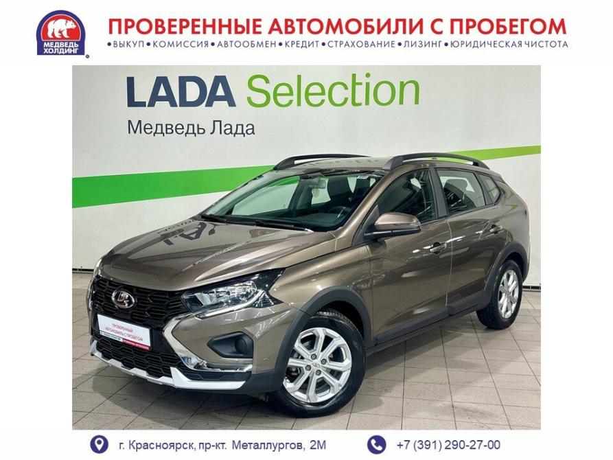 Lada (ВАЗ) Iskra Красноярск  - изображение 1
