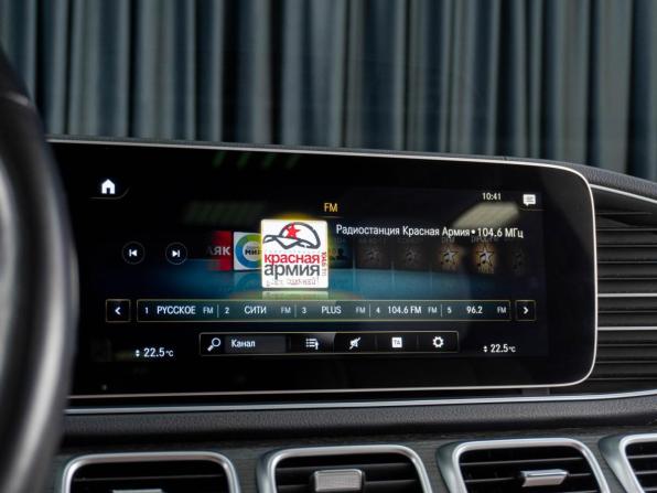 Mercedes-Benz GLE II (V167) с пробегом 2022 года, цена 10 499 000 рублей, 30496 км, внедорожник, Автокод Объявления
