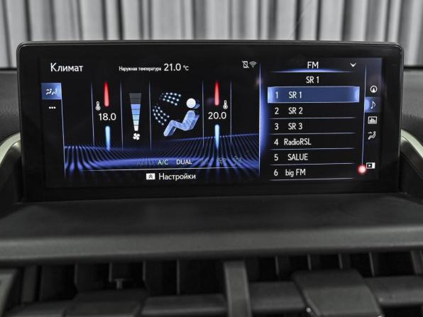 Lexus NX I Рестайлинг с пробегом 2019 года, цена 3 392 000 рублей, 128107 км, внедорожник, Автокод Объявления