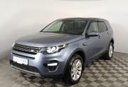 Land Rover Discovery Sport I Волгоград  - изображение 26