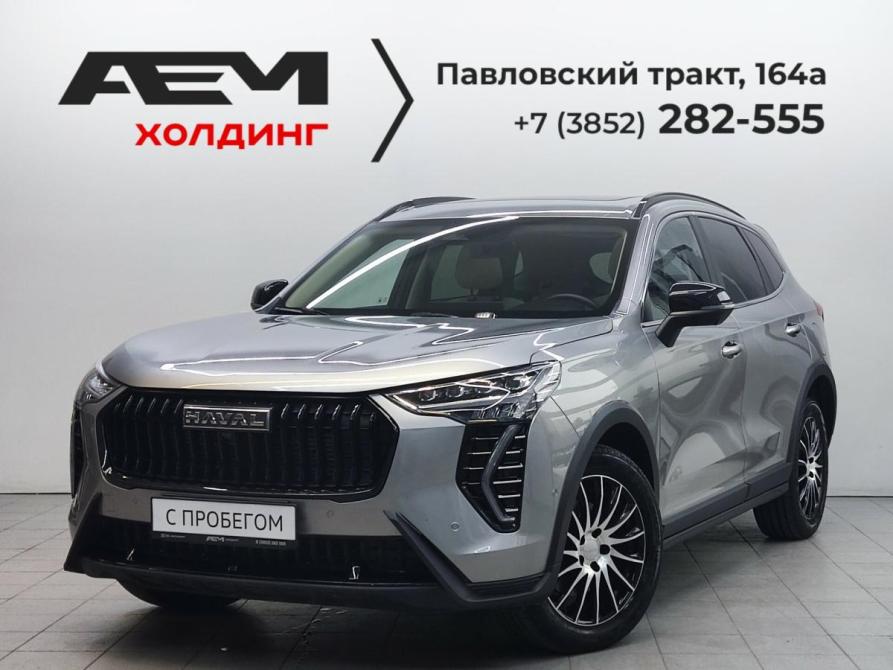 Haval Jolion I Рестайлинг Барнаул  - изображение 1