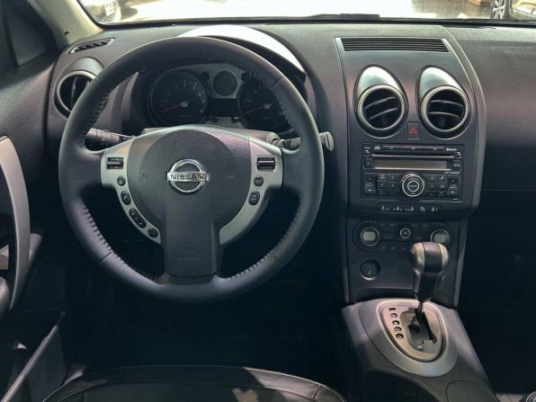 Nissan Qashqai I с пробегом 2008 года, цена 950 000 рублей, 155846 км, внедорожник, Автокод Объявления