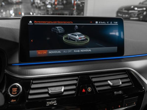 BMW 5 серии VII (G30/G31/G38) Рестайлинг с пробегом 2020 года, цена 5 380 000 рублей, 87448 км, седан, Автокод Объявления