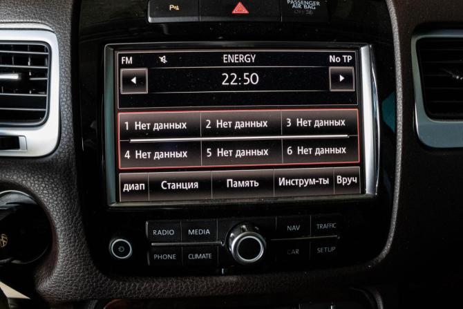 Volkswagen Touareg II с пробегом 2012 года, цена 2 250 000 рублей, 211909 км, внедорожник, Автокод Объявления