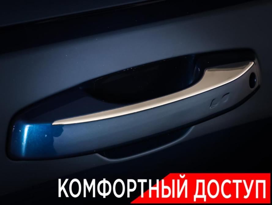 Geely Monjaro I Москва  - изображение 27