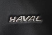Haval Jolion I Новокузнецк  - изображение 76