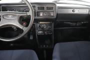 Lada (ВАЗ) 2107 Ульяновск  - изображение 25