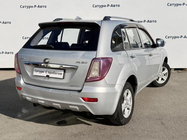 Lifan X60 I с пробегом 2013 года, цена 280 000 рублей, 207000 км, внедорожник, Автокод Объявления