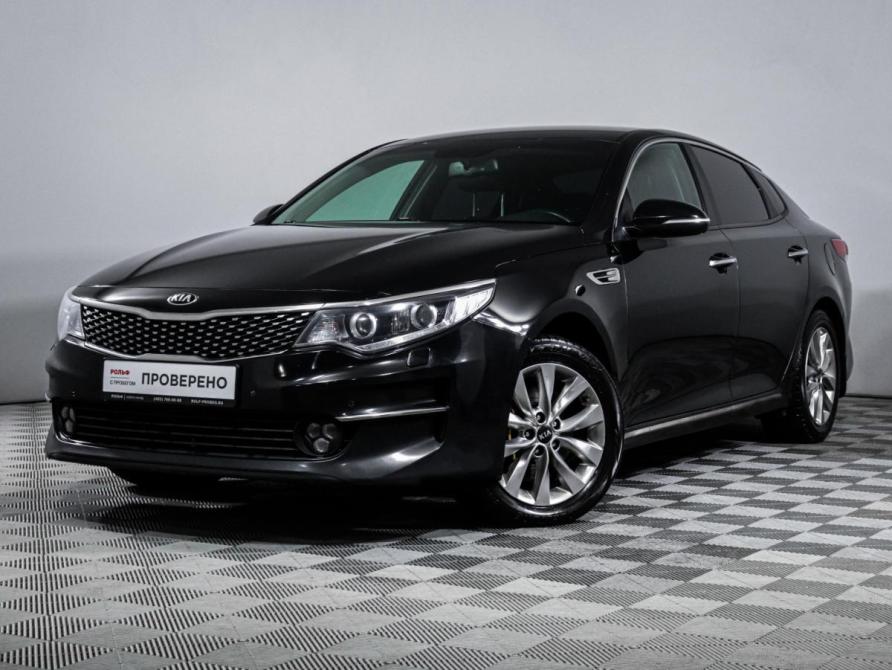 Kia Optima IV Москва  - изображение 9