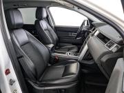 Land Rover Discovery Sport I Москва  - изображение 53