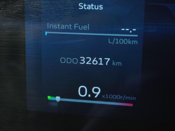 Geely Coolray I Рестайлинг с пробегом 2023 года, цена 2 118 000 рублей, 32612 км, внедорожник, Автокод Объявления