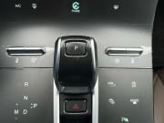 Chery Tiggo 8 Pro I Калуга  - изображение 48