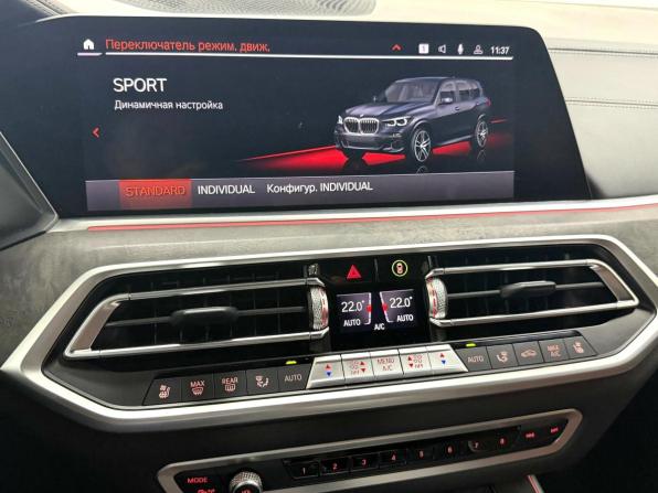 BMW X5 IV (G05/G18) с пробегом 2021 года, цена 8 495 000 рублей, 49124 км, внедорожник, Автокод Объявления