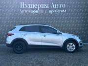 Kia Rio IV Краснодар  - изображение 39