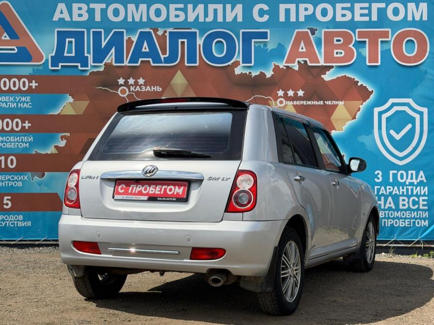 Lifan Smily I (320) Набережные Челны  - изображение 3