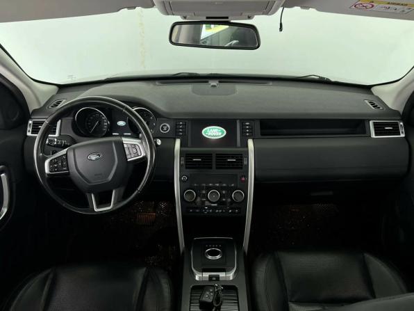 Land Rover Discovery Sport I с пробегом 2016 года, цена 1 600 000 рублей, 223580 км, внедорожник, Автокод Объявления