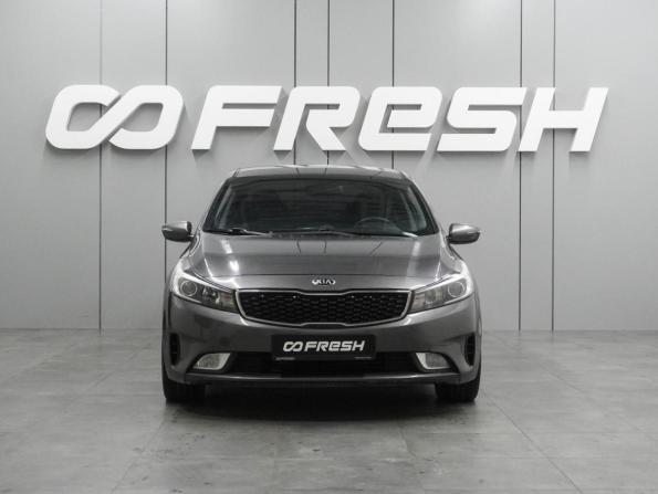 Kia Cerato III Рестайлинг (Classic) с пробегом 2018 года, цена 1 567 000 рублей, 132637 км, седан, Автокод Объявления