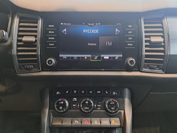 Skoda Kodiaq I с пробегом 2020 года, цена 3 275 000 рублей, 79386 км, внедорожник, Автокод Объявления