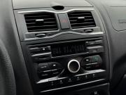 Lada (ВАЗ) Granta I Рестайлинг Кропоткин  - изображение 38